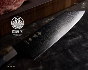 関兼次刃物株式会社